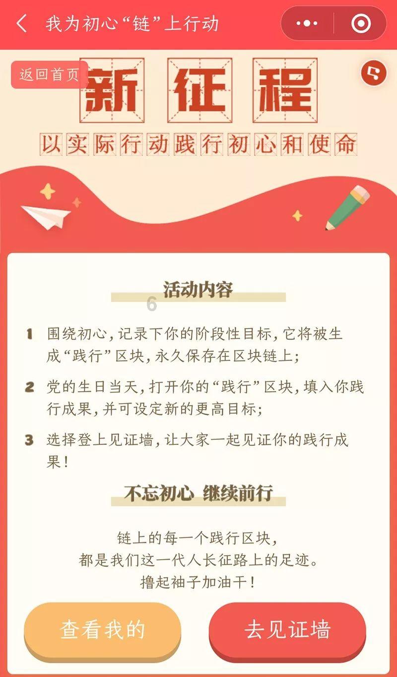 国产三蹦子火到国外,厂家:很有成就感,打算请国外顾客联动直播