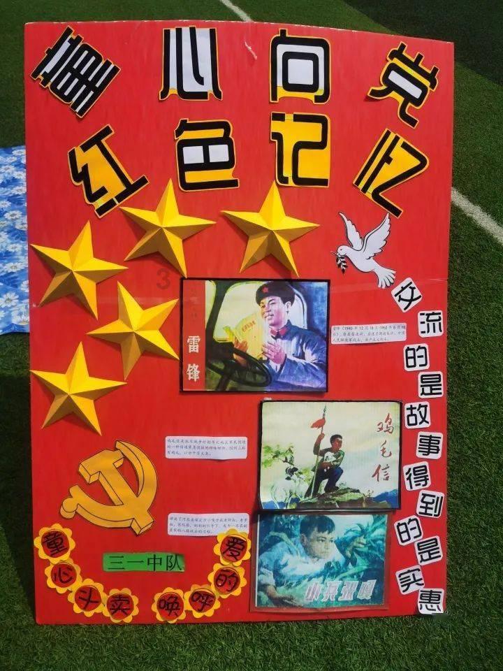 乐高都市卧底风云