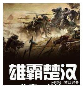 埋葬的秘密