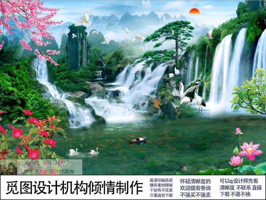 深圳市妇女第七次代表大会召开