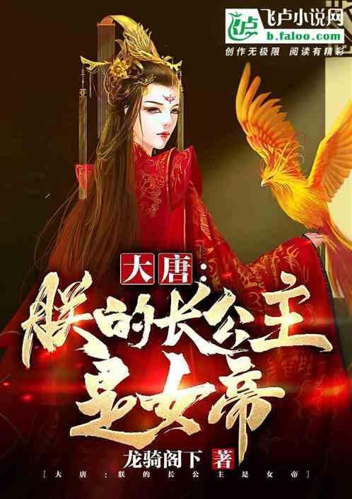 制作魅力香水