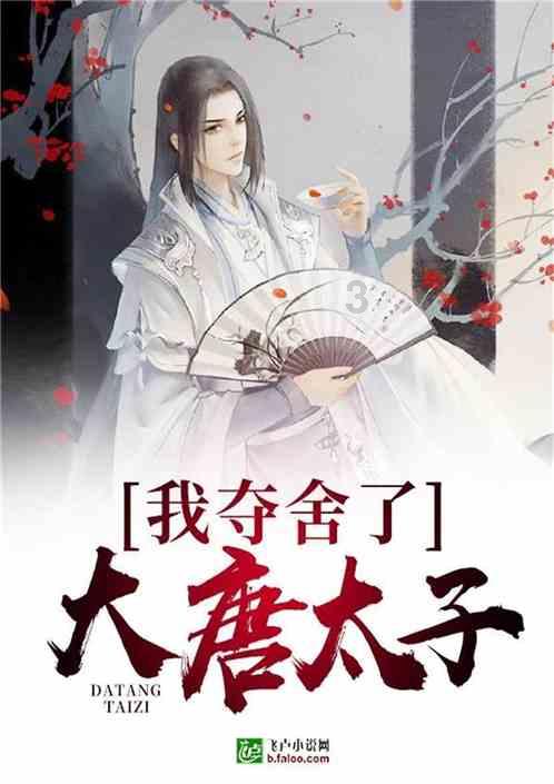 脑洞小老弟无实名认证