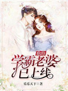 厉害了我的巧虎7