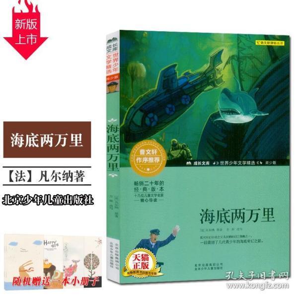 香港九价去哪里打